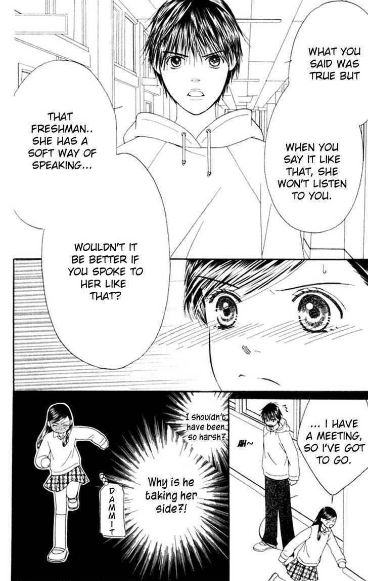 Read Honki de Nakechau Koi Manga Online