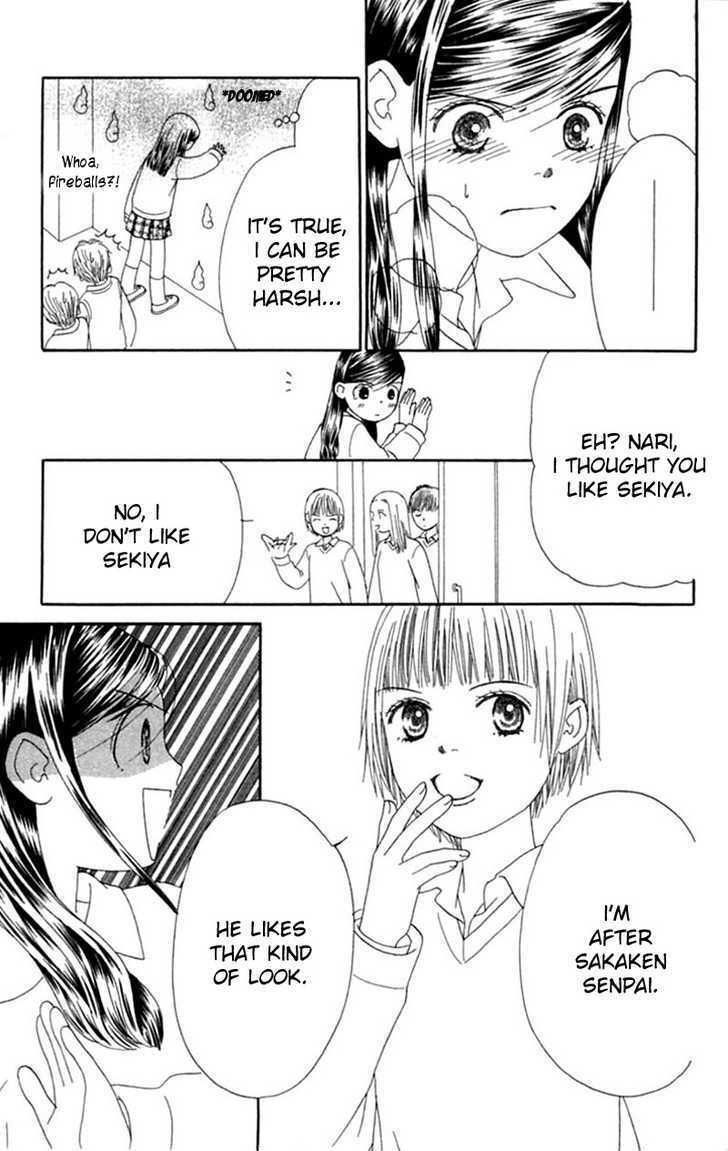 Read Honki de Nakechau Koi Manga Online