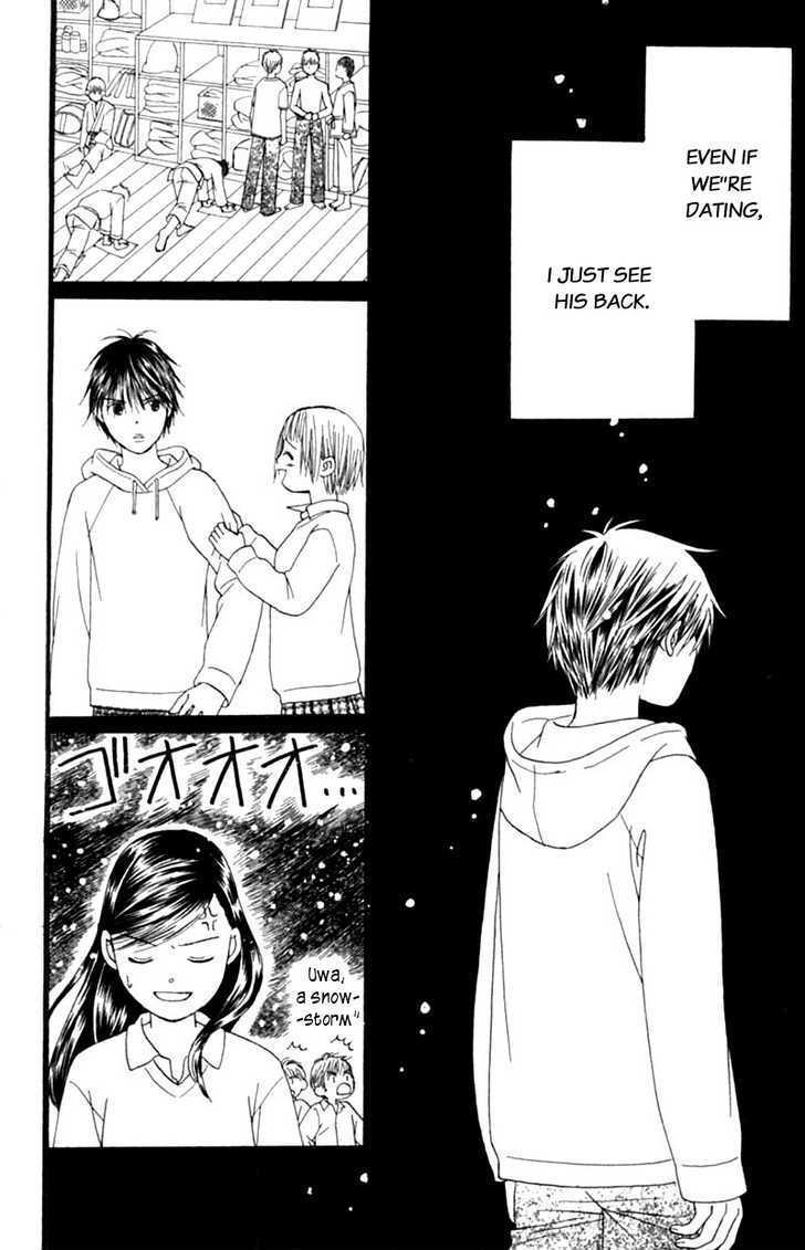 Read Honki de Nakechau Koi Manga Online