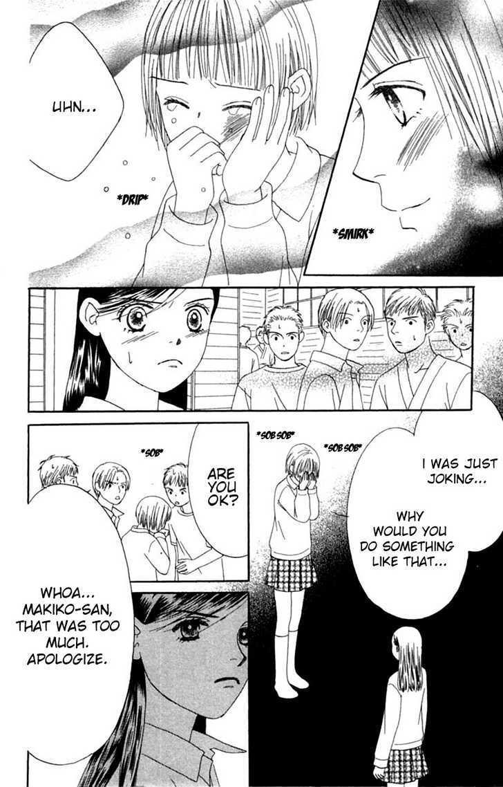 Read Honki de Nakechau Koi Manga Online