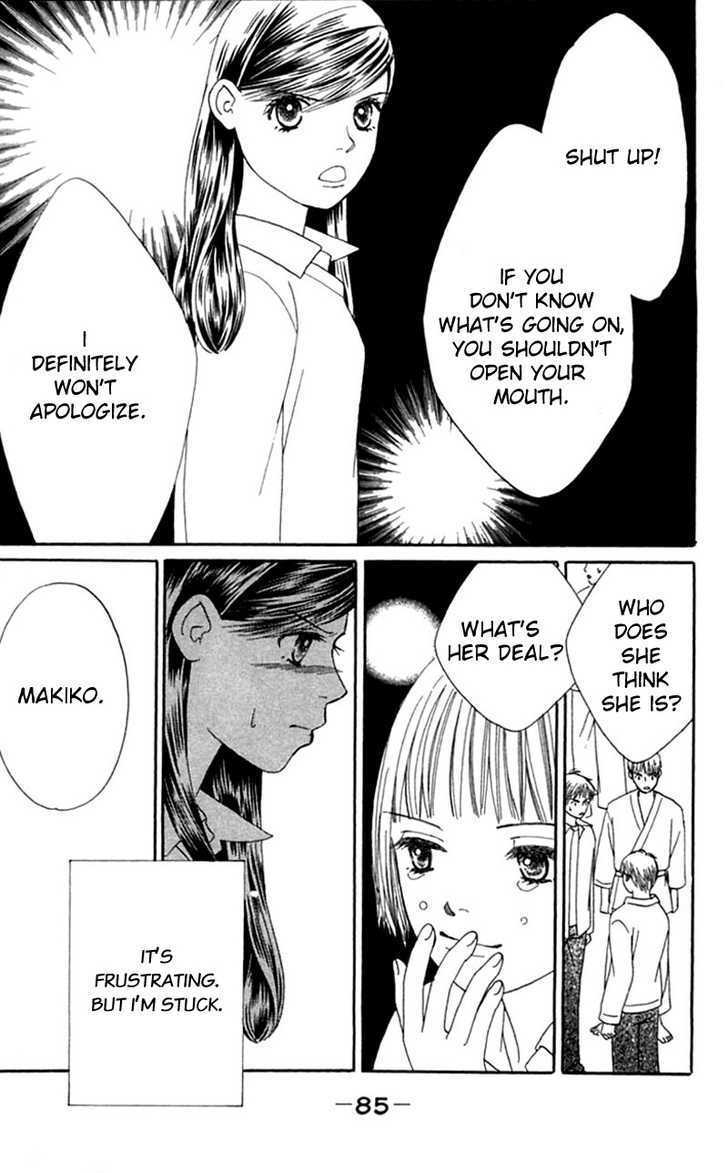 Read Honki de Nakechau Koi Manga Online