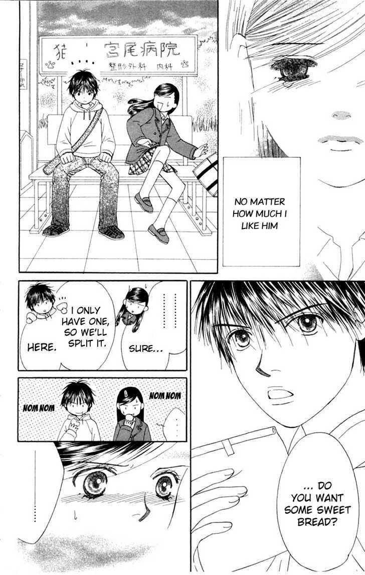 Read Honki de Nakechau Koi Manga Online