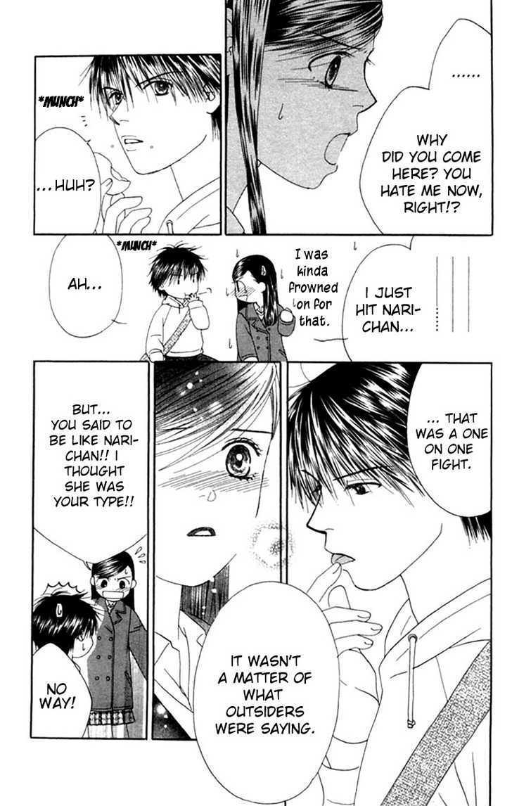 Read Honki de Nakechau Koi Manga Online