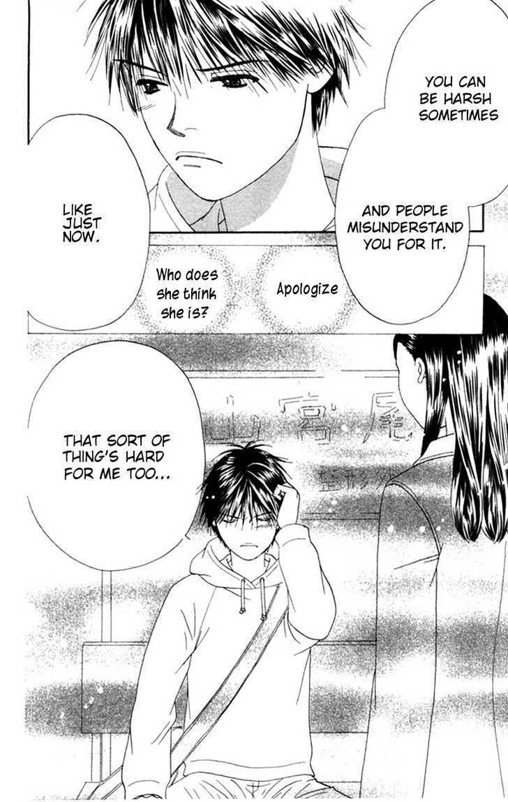 Read Honki de Nakechau Koi Manga Online