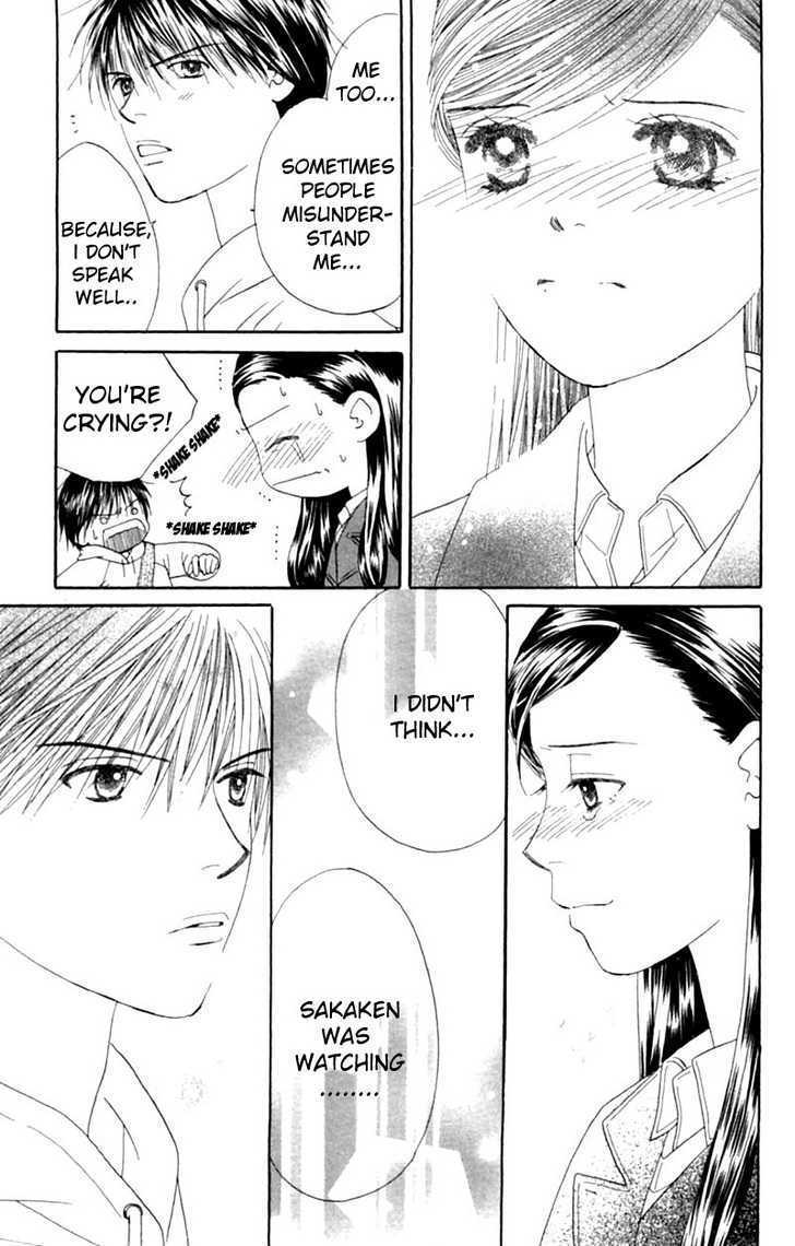 Read Honki de Nakechau Koi Manga Online