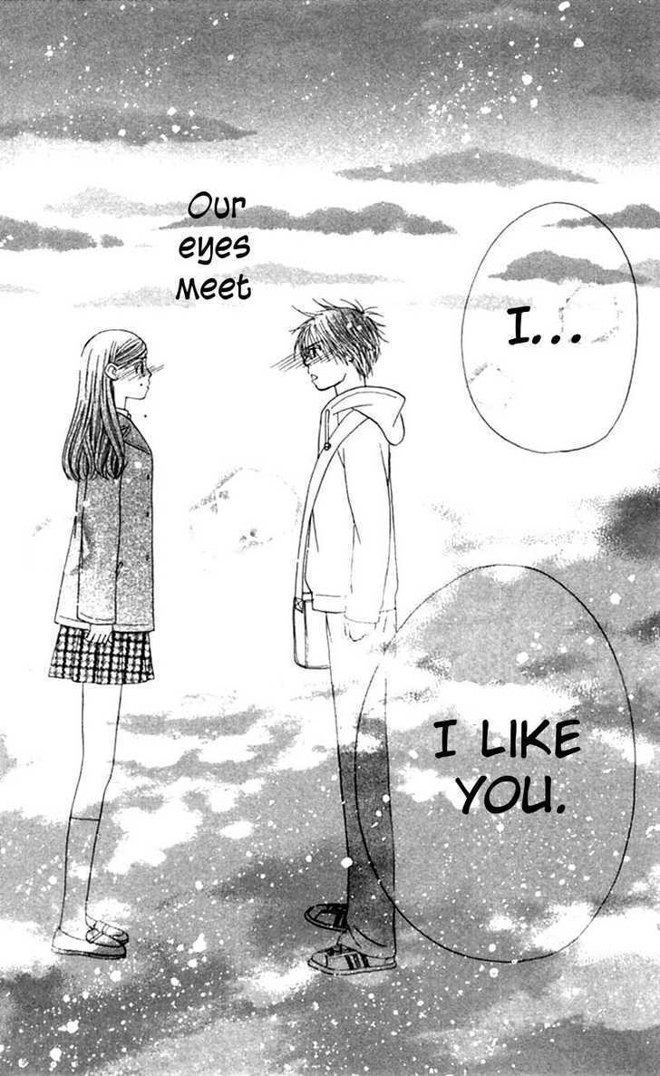 Read Honki de Nakechau Koi Manga Online