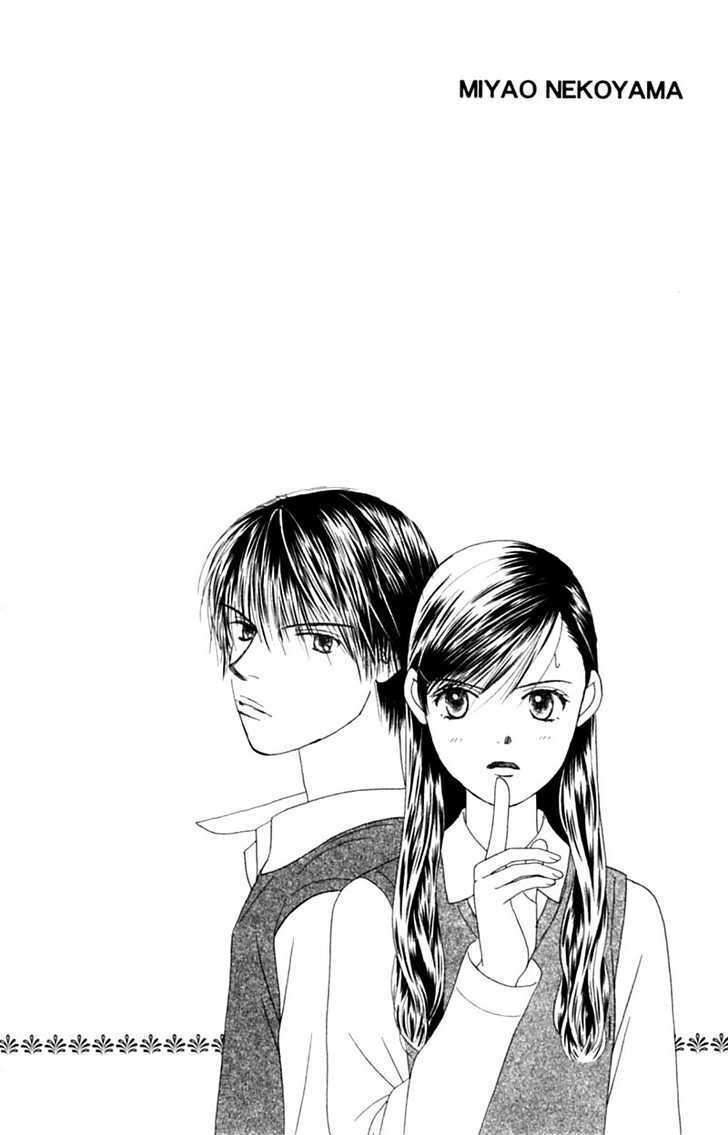 Read Honki de Nakechau Koi Manga Online