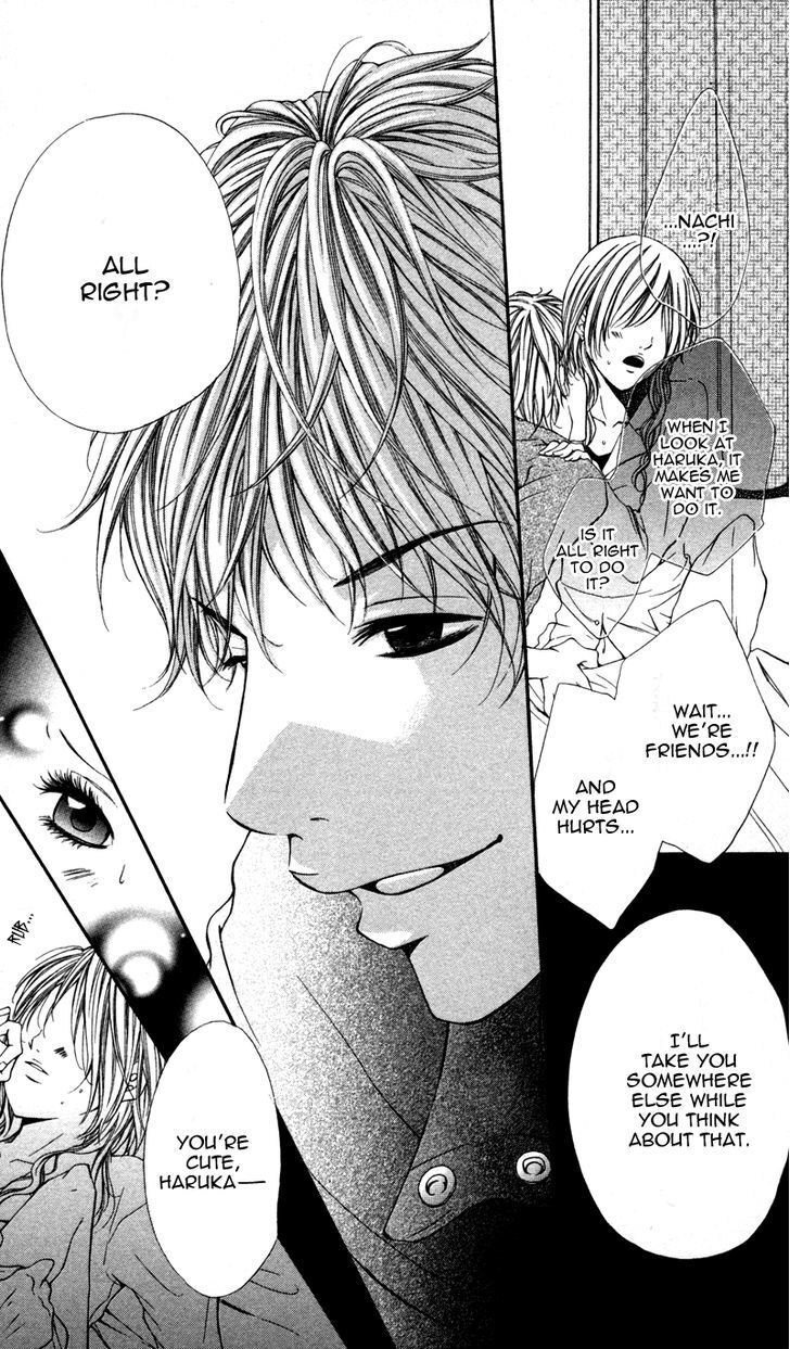 Read Honnou Honey Manga Online