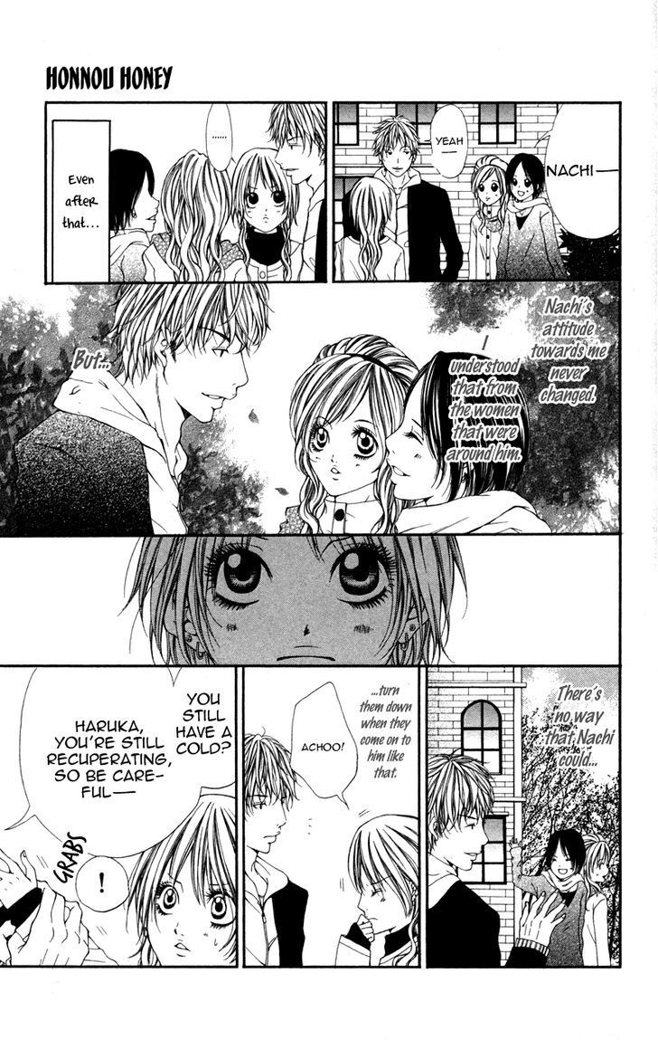 Read Honnou Honey Manga Online