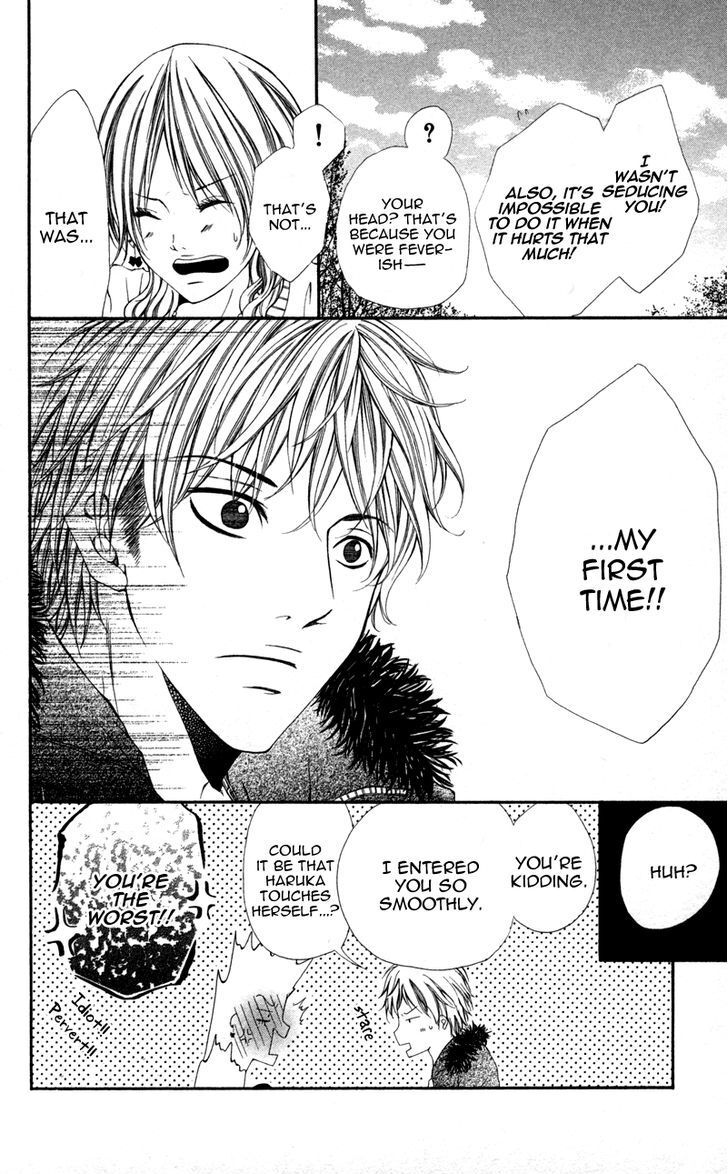 Read Honnou Honey Manga Online