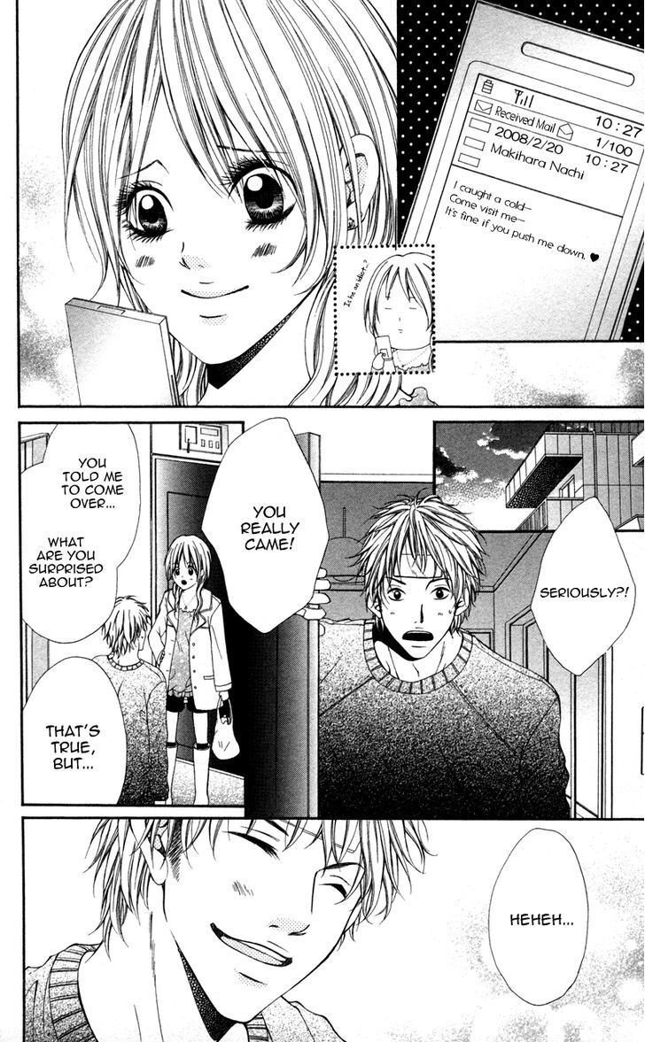 Read Honnou Honey Manga Online