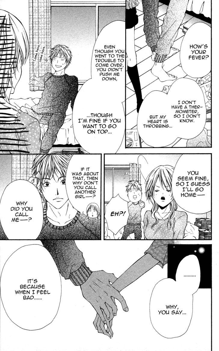 Read Honnou Honey Manga Online