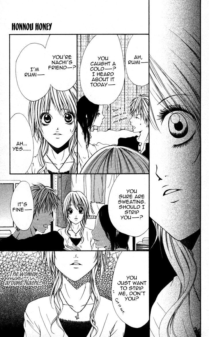 Read Honnou Honey Manga Online