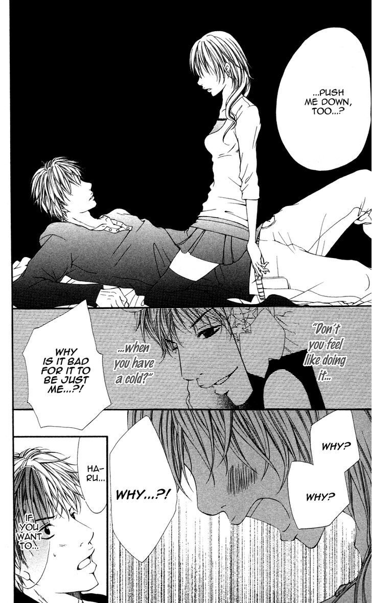 Read Honnou Honey Manga Online