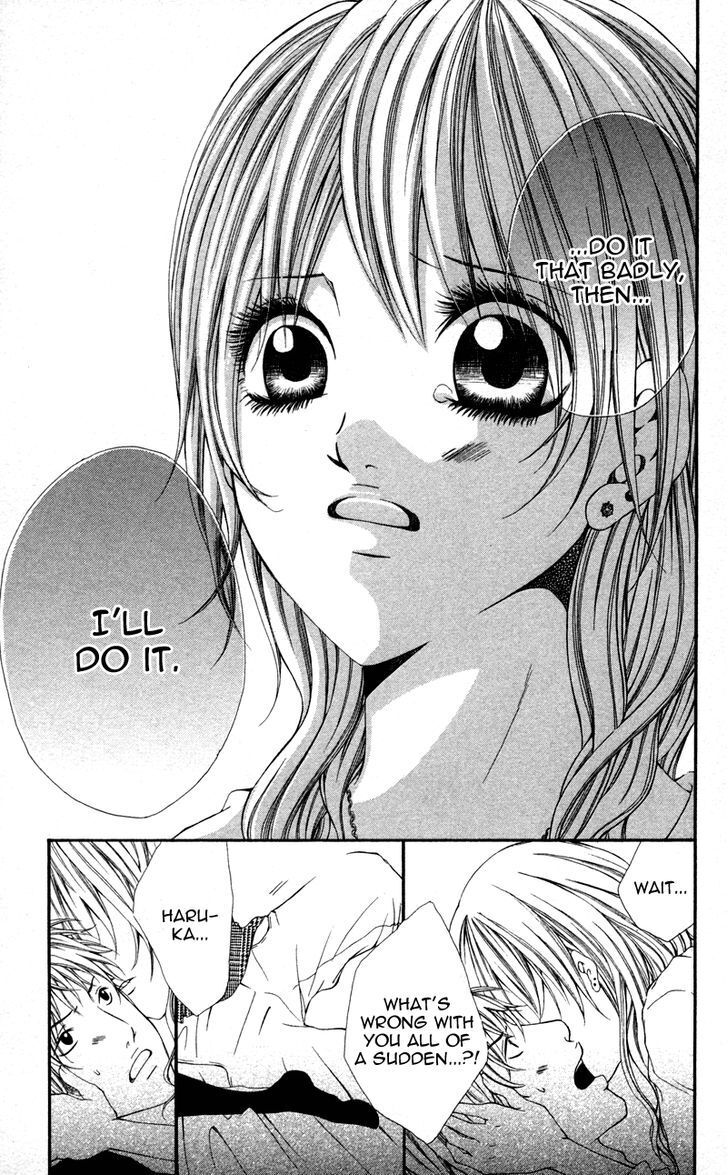 Read Honnou Honey Manga Online