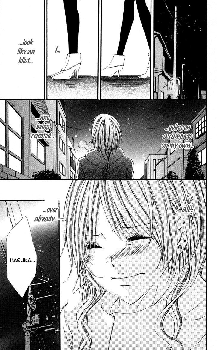 Read Honnou Honey Manga Online