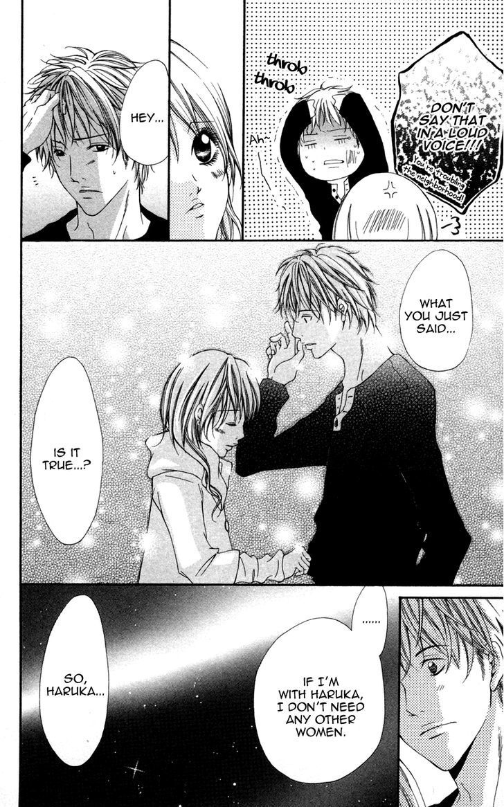 Read Honnou Honey Manga Online