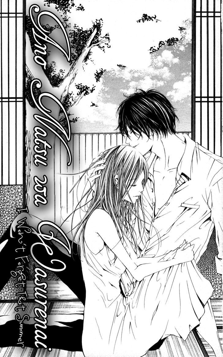 Read Honnou Honey Manga Online