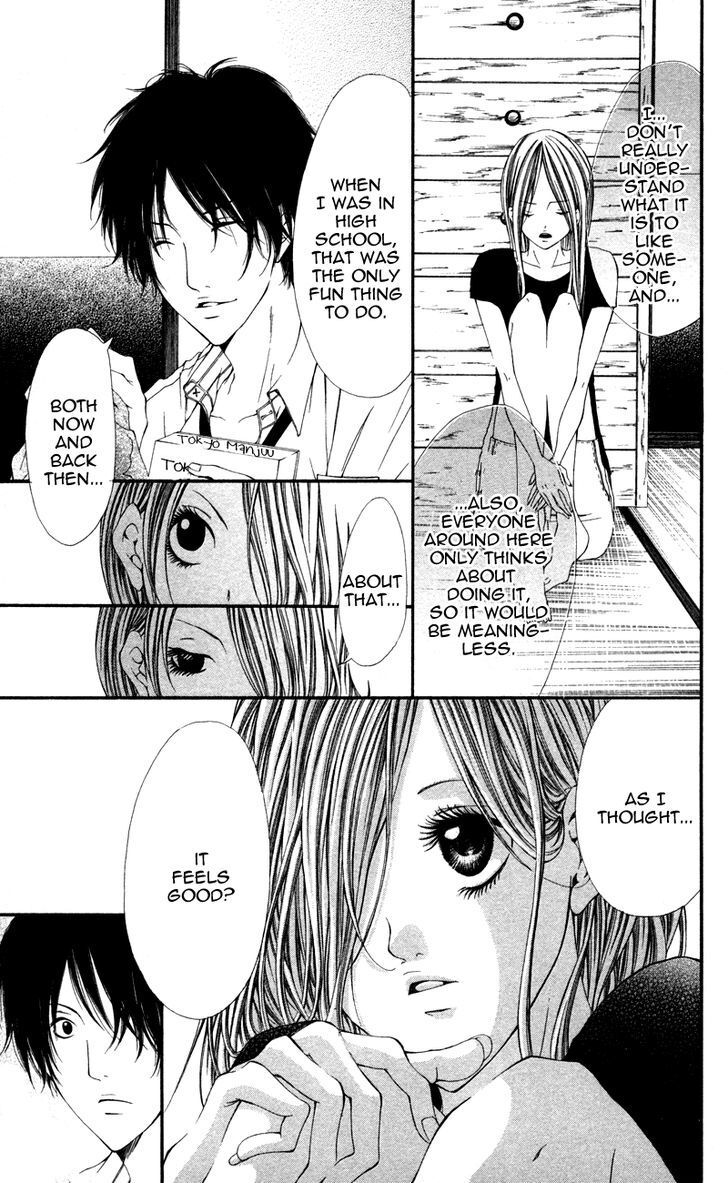 Read Honnou Honey Manga Online