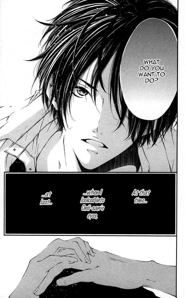 Read Honnou Honey Manga Online