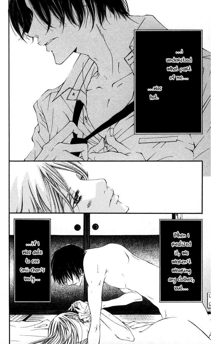 Read Honnou Honey Manga Online