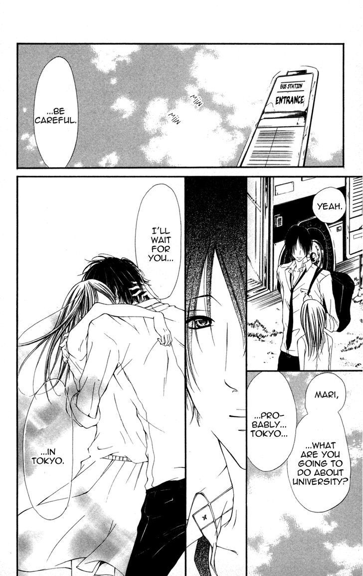 Read Honnou Honey Manga Online