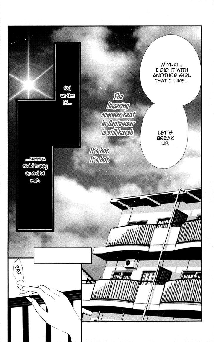 Read Honnou Honey Manga Online