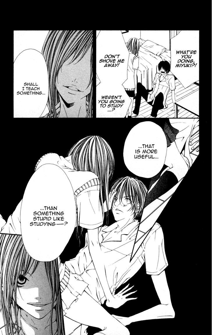 Read Honnou Honey Manga Online