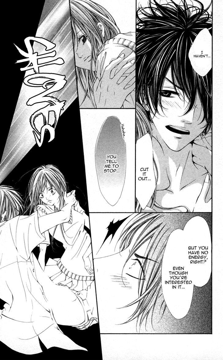 Read Honnou Honey Manga Online