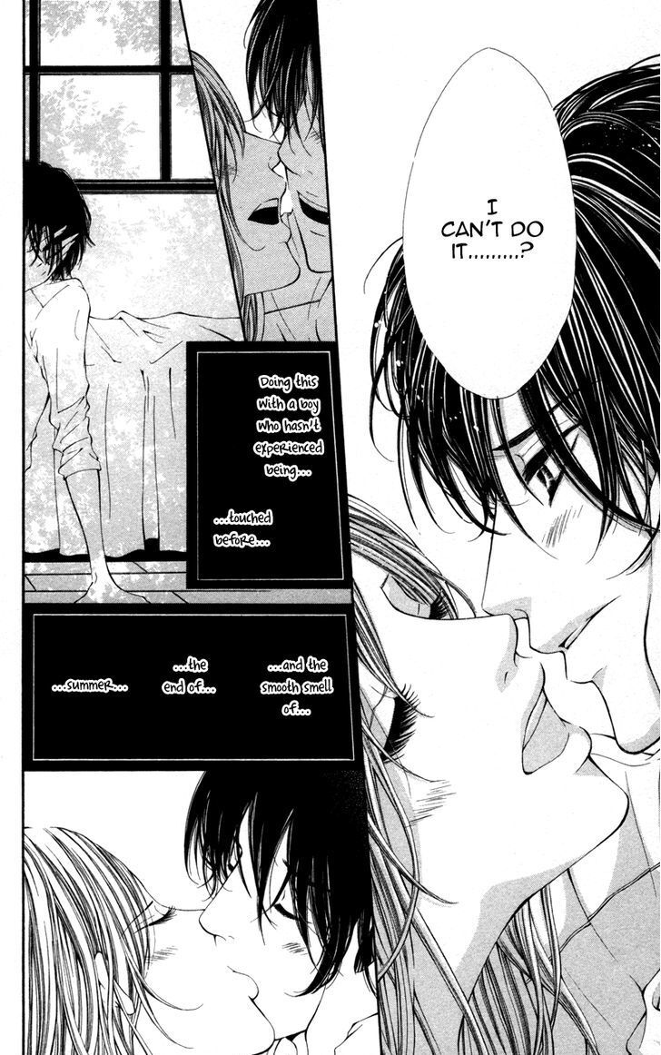 Read Honnou Honey Manga Online