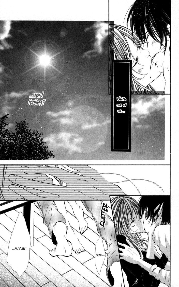 Read Honnou Honey Manga Online