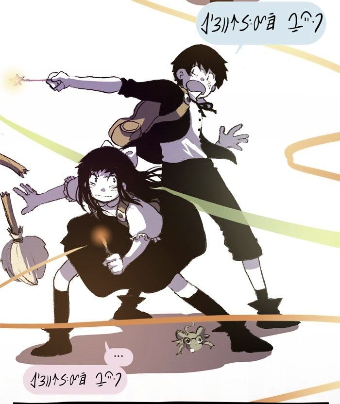 Read Hooky Manga Online