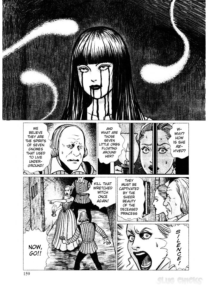 Read Horror Anthology Comic Shikaku Manga Online