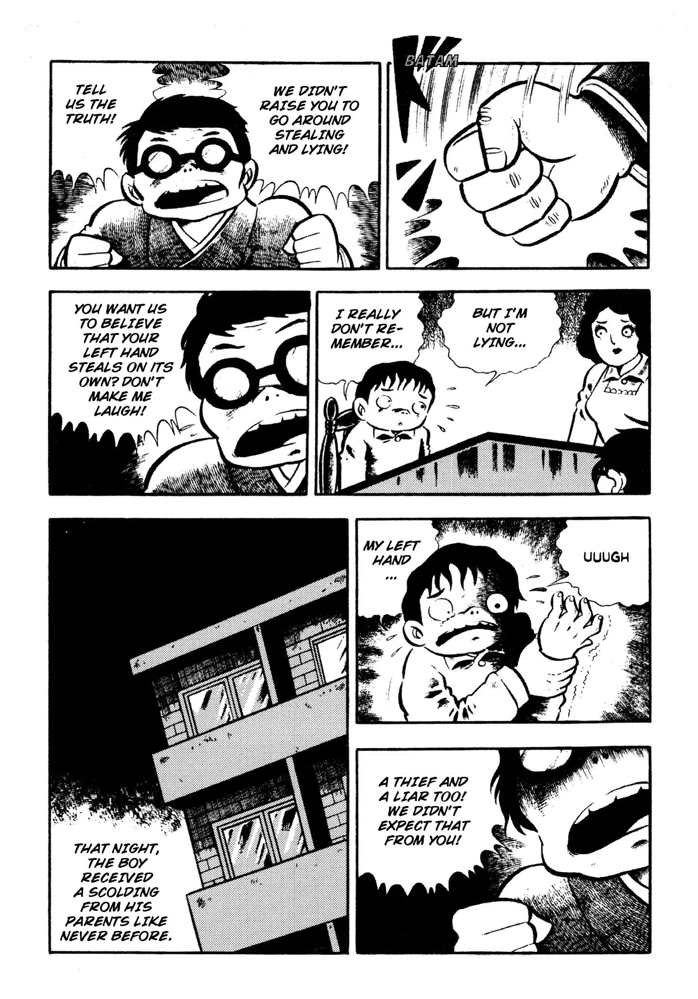 Read Horror of the Monster Manga Online