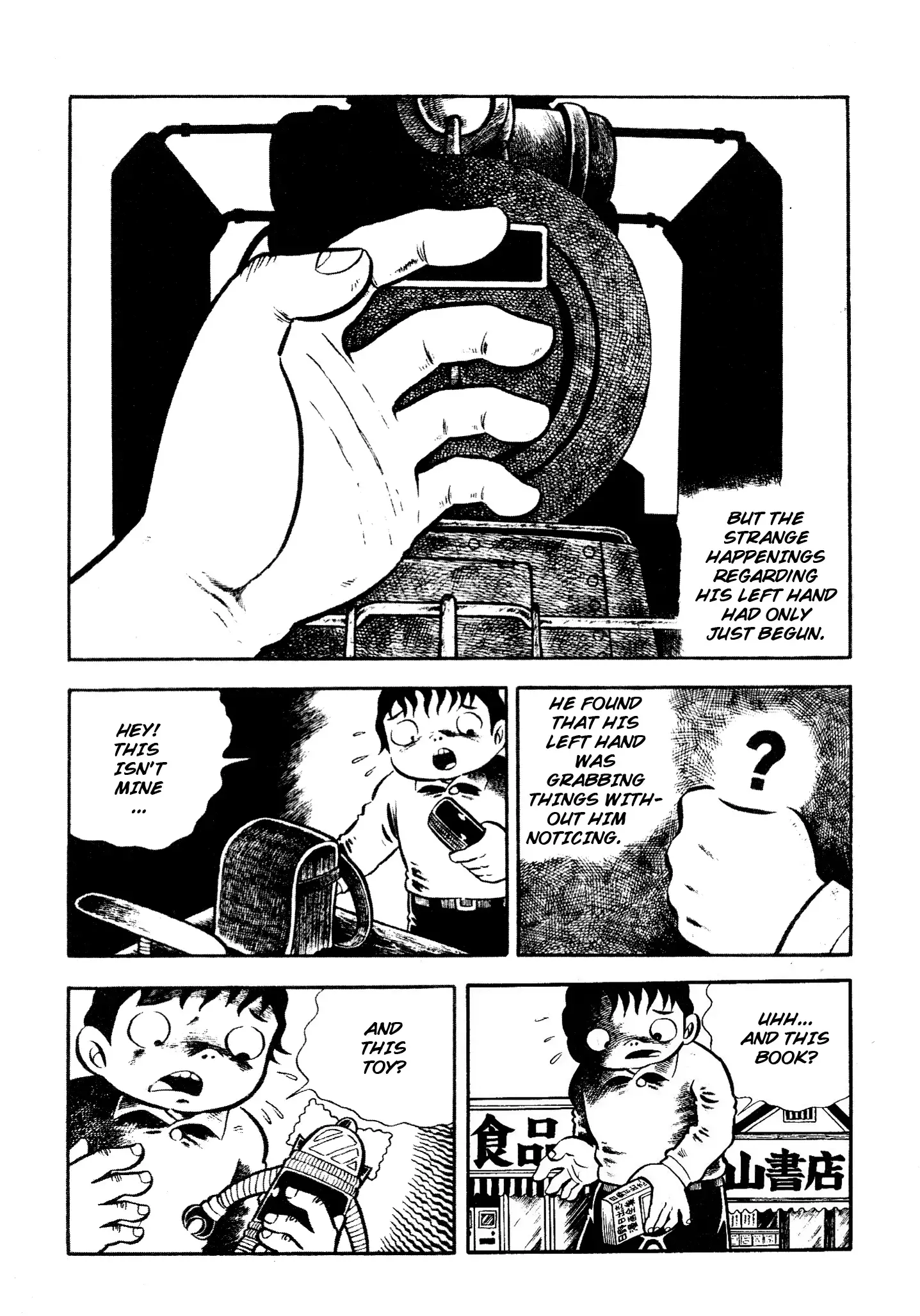 Read Horror of the Monster Manga Online