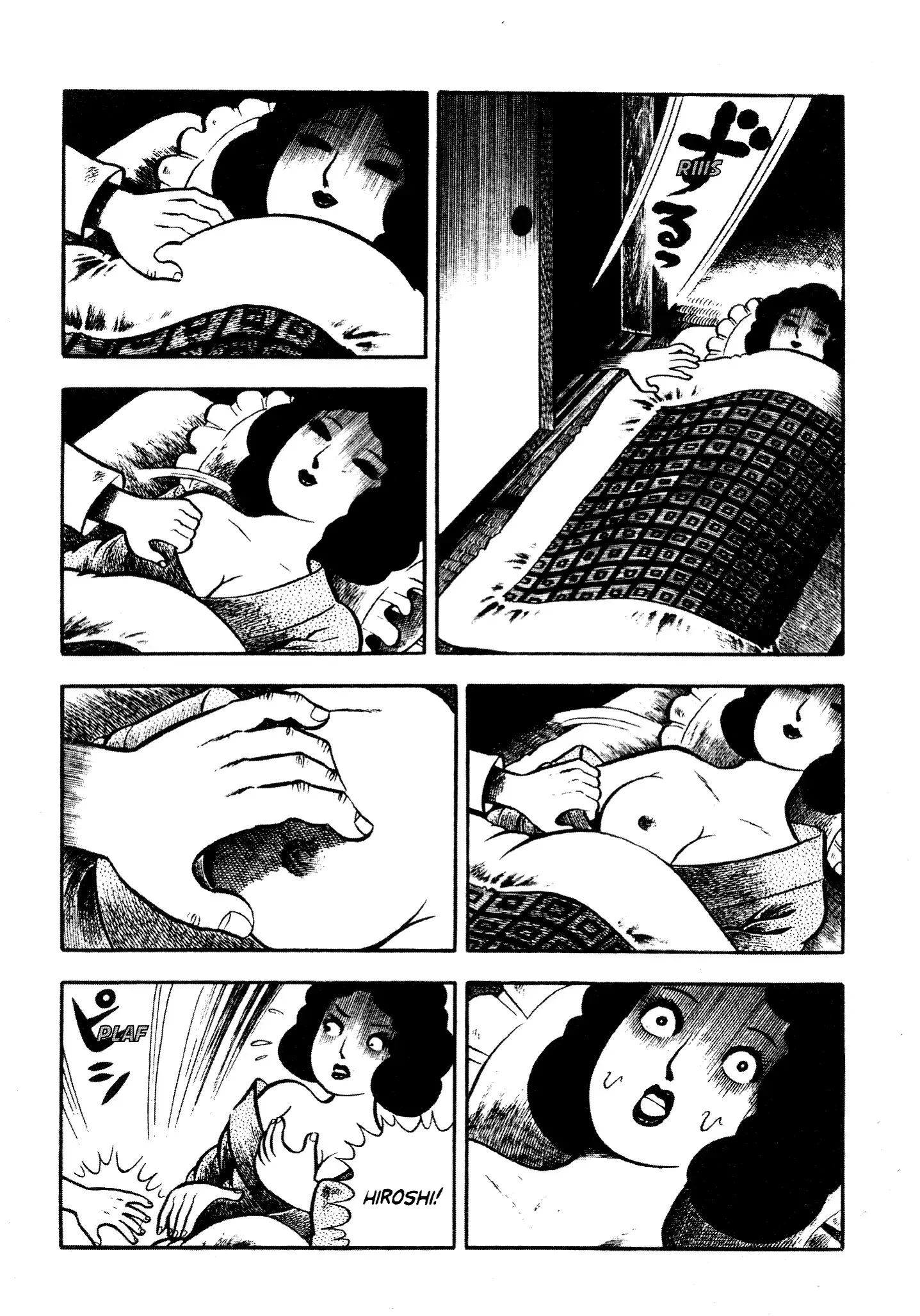 Read Horror of the Monster Manga Online