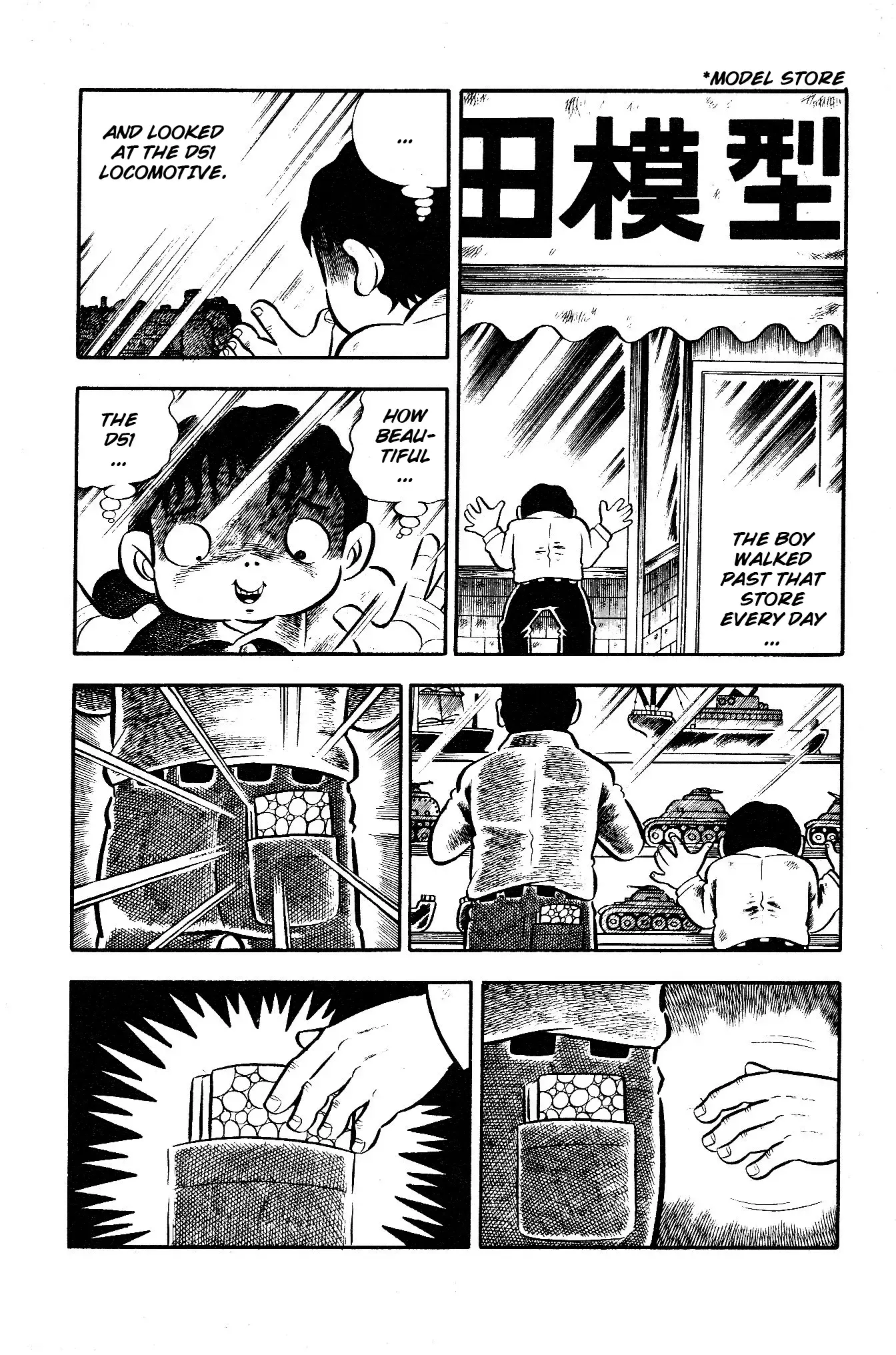 Read Horror of the Monster Manga Online