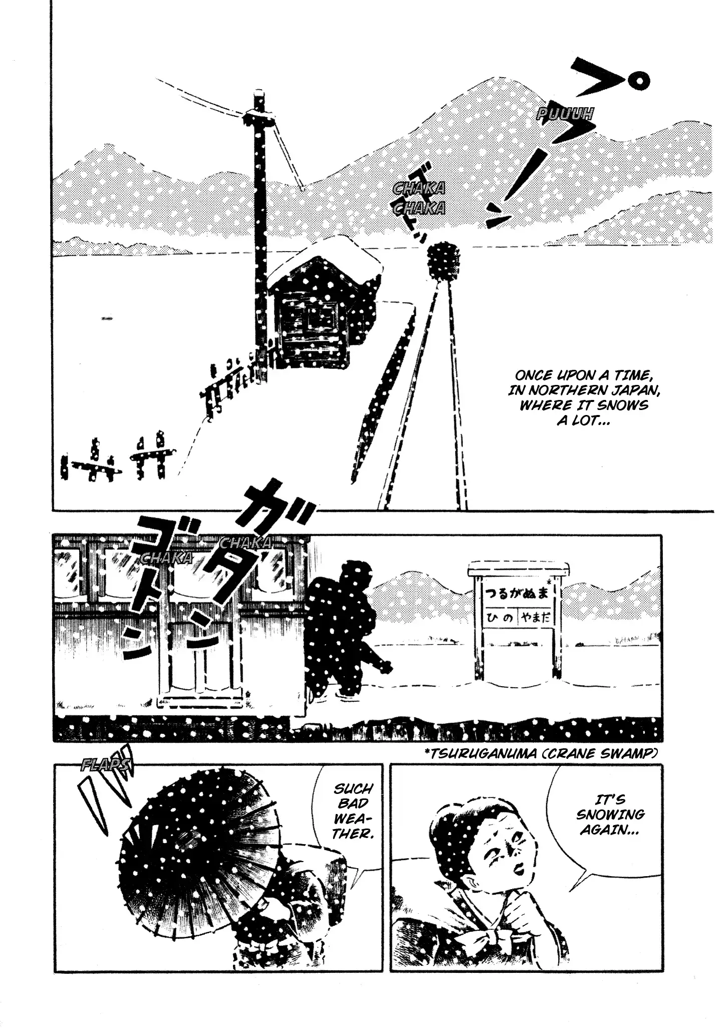 Read Horror of the Monster Manga Online