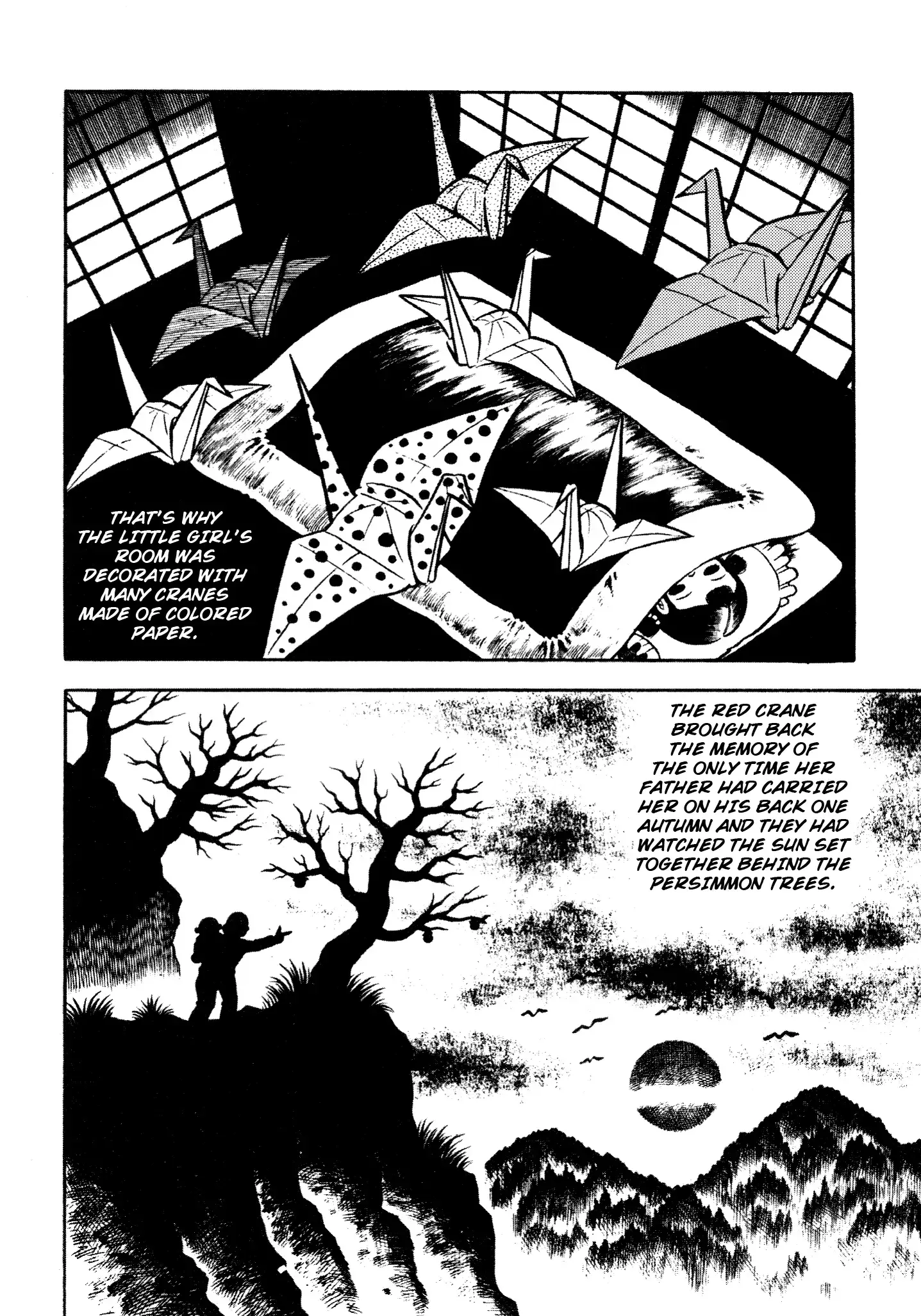 Read Horror of the Monster Manga Online