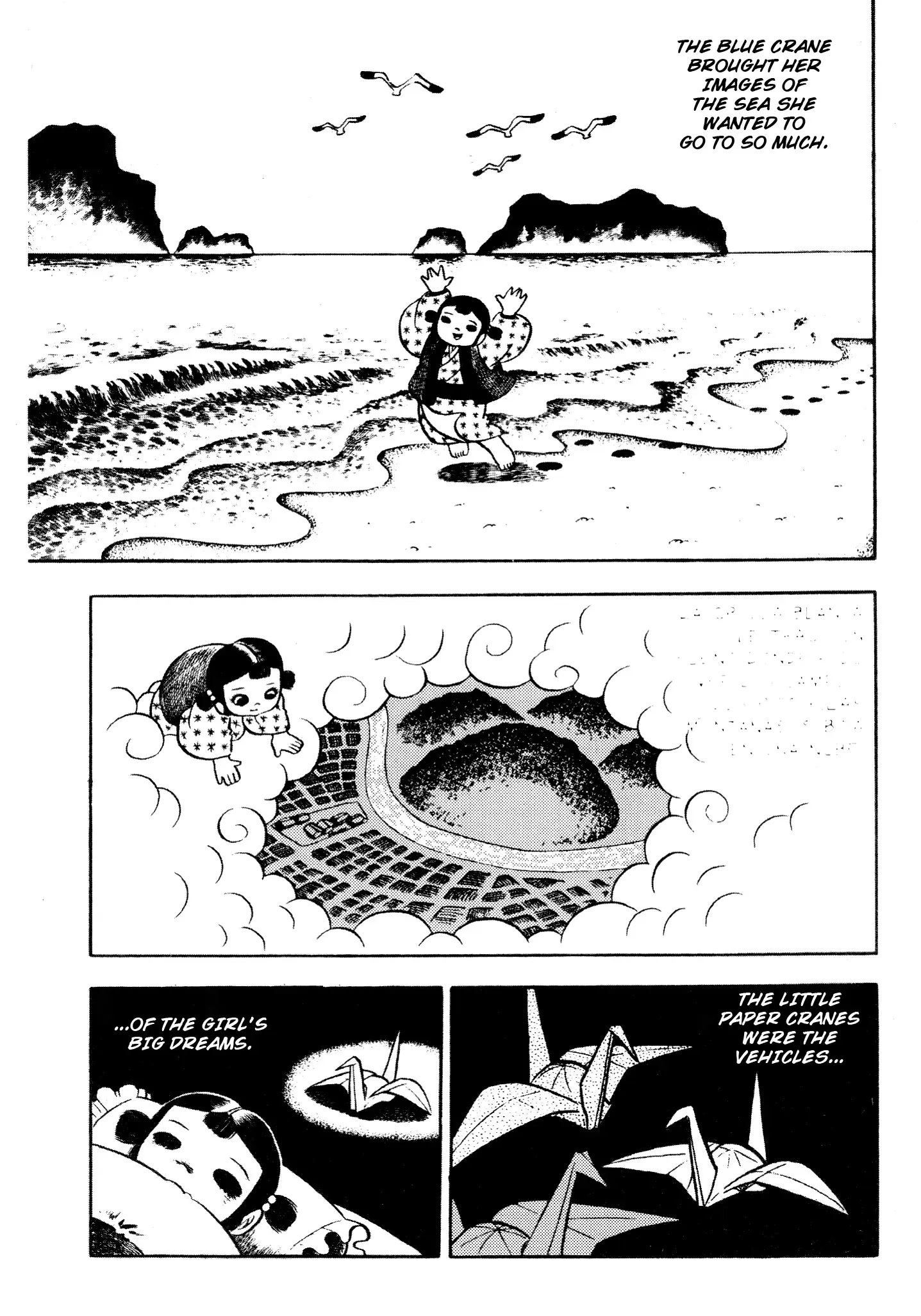 Read Horror of the Monster Manga Online