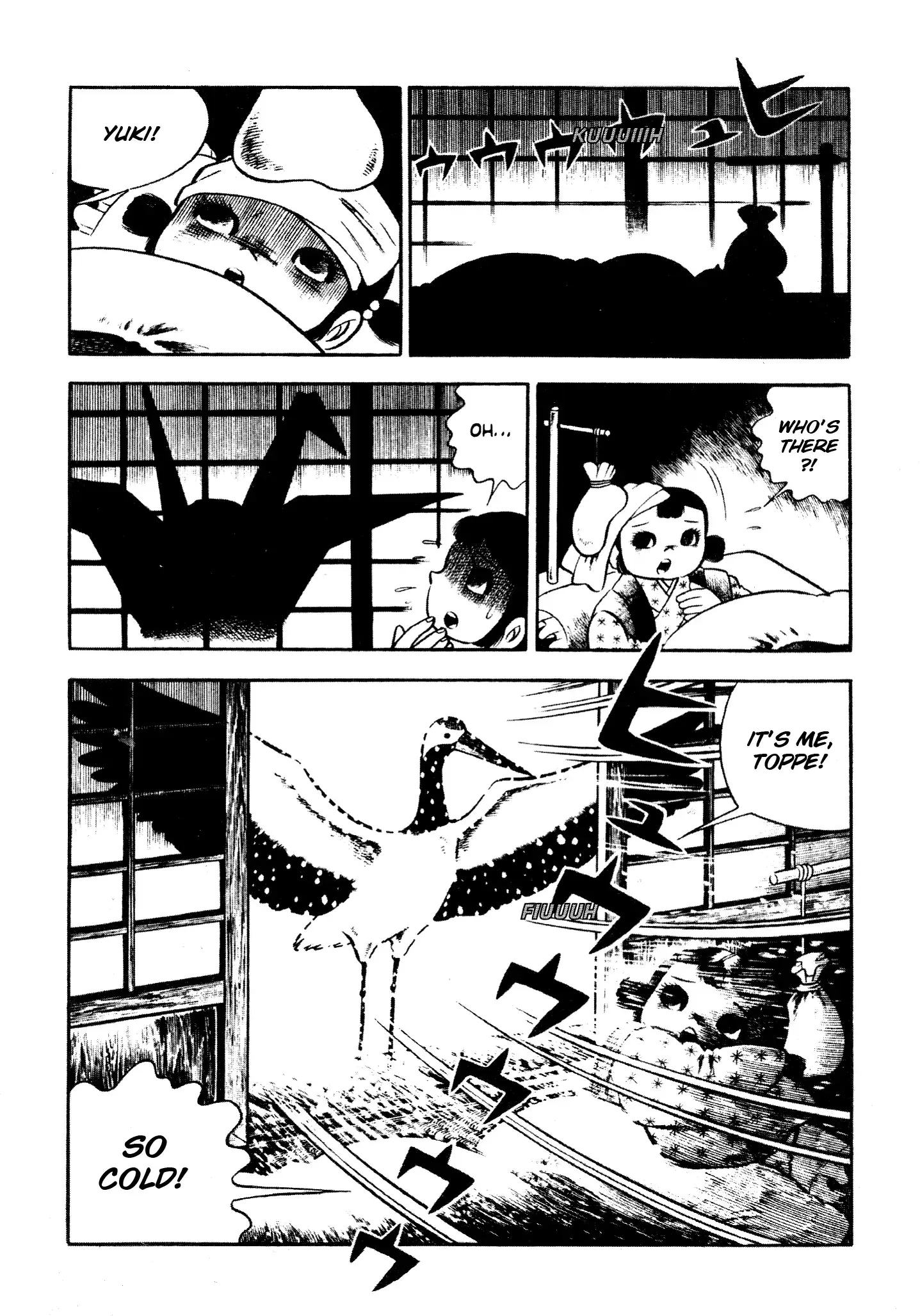 Read Horror of the Monster Manga Online