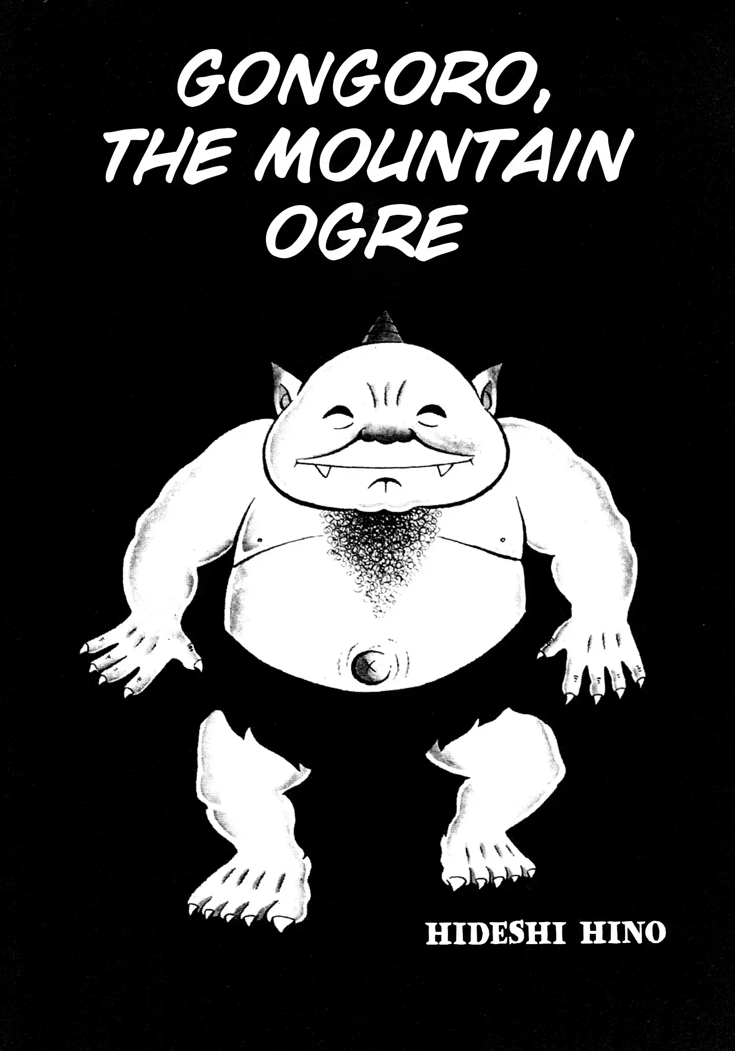 Read Horror of the Monster Manga Online