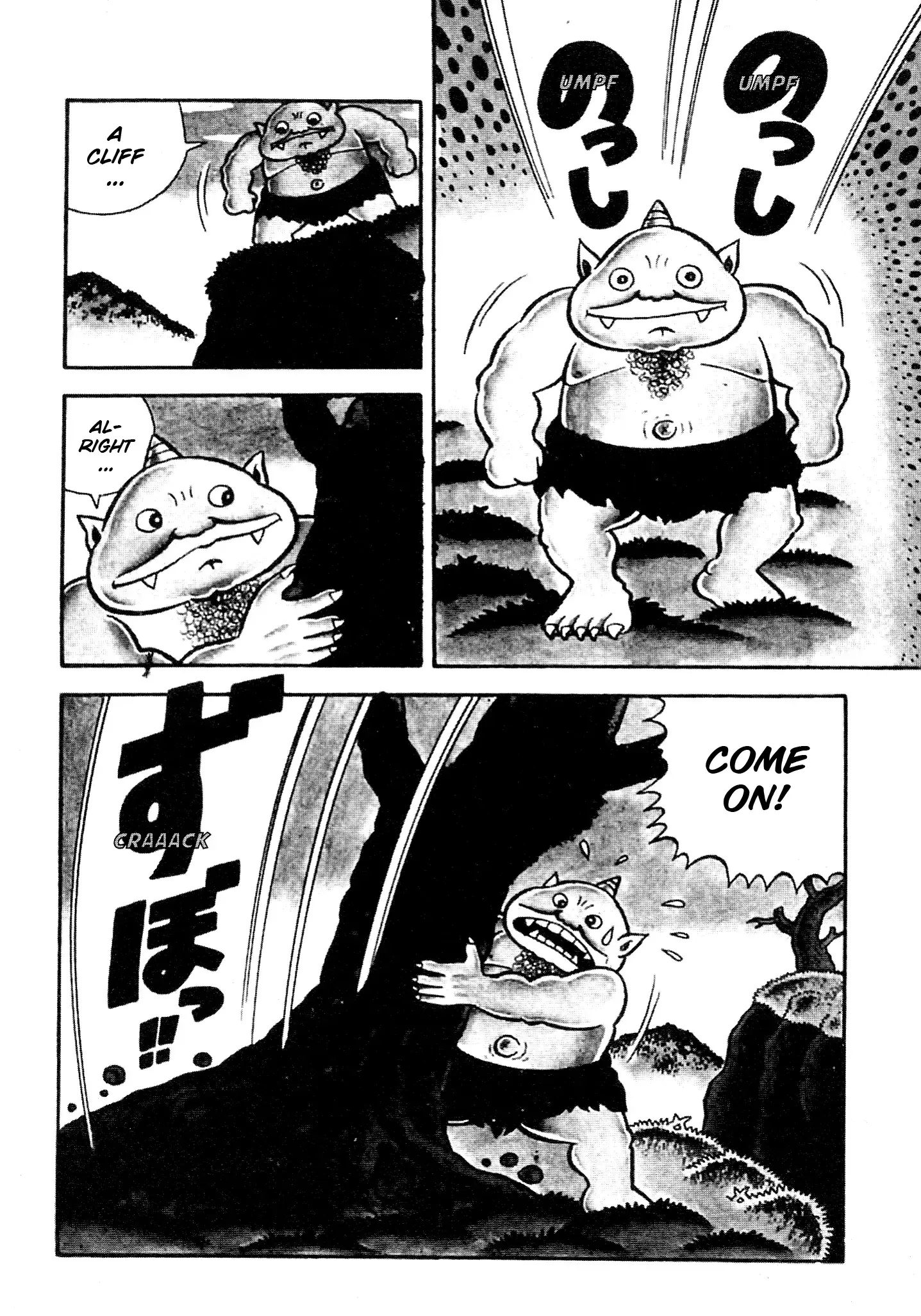 Read Horror of the Monster Manga Online