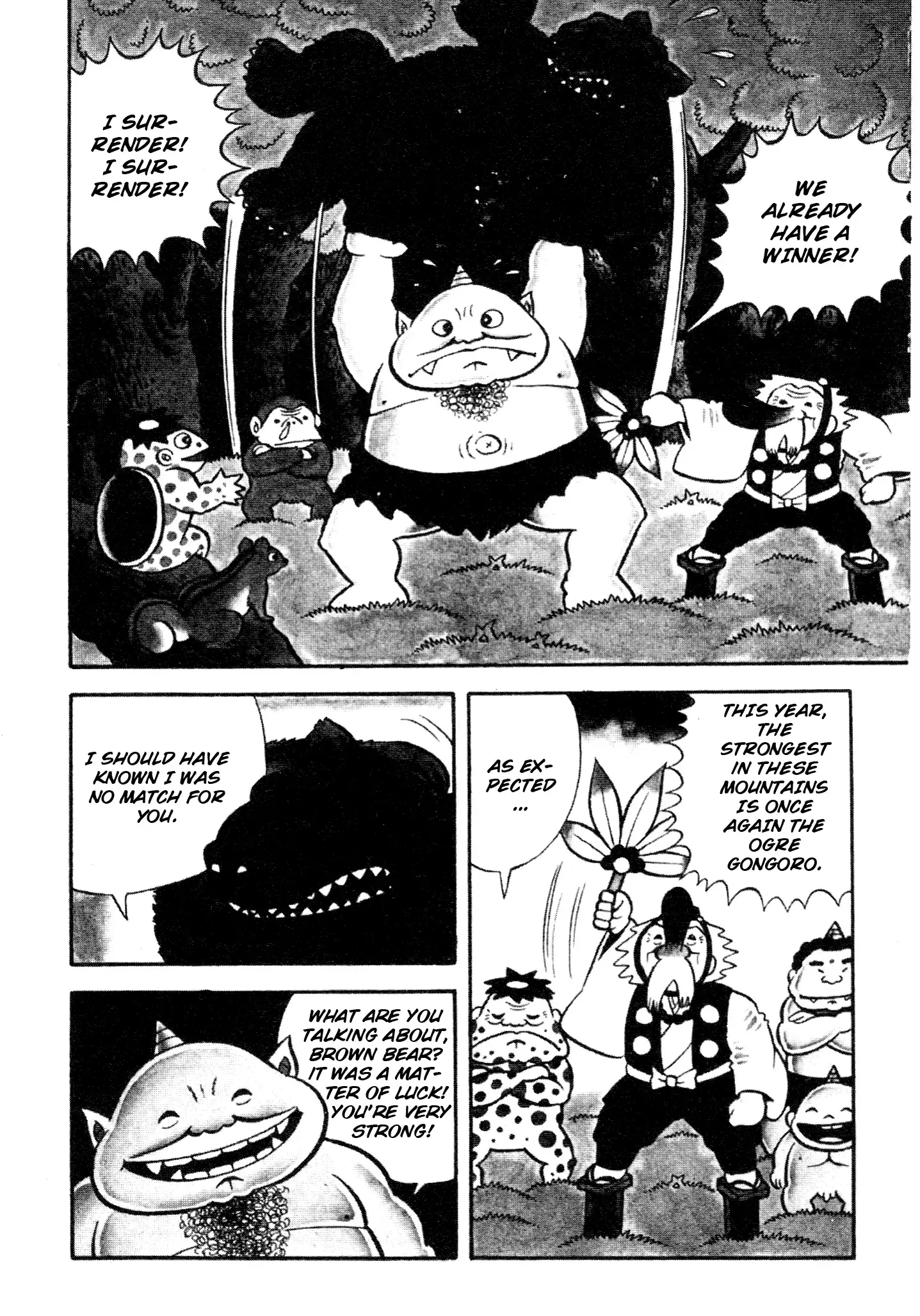 Read Horror of the Monster Manga Online