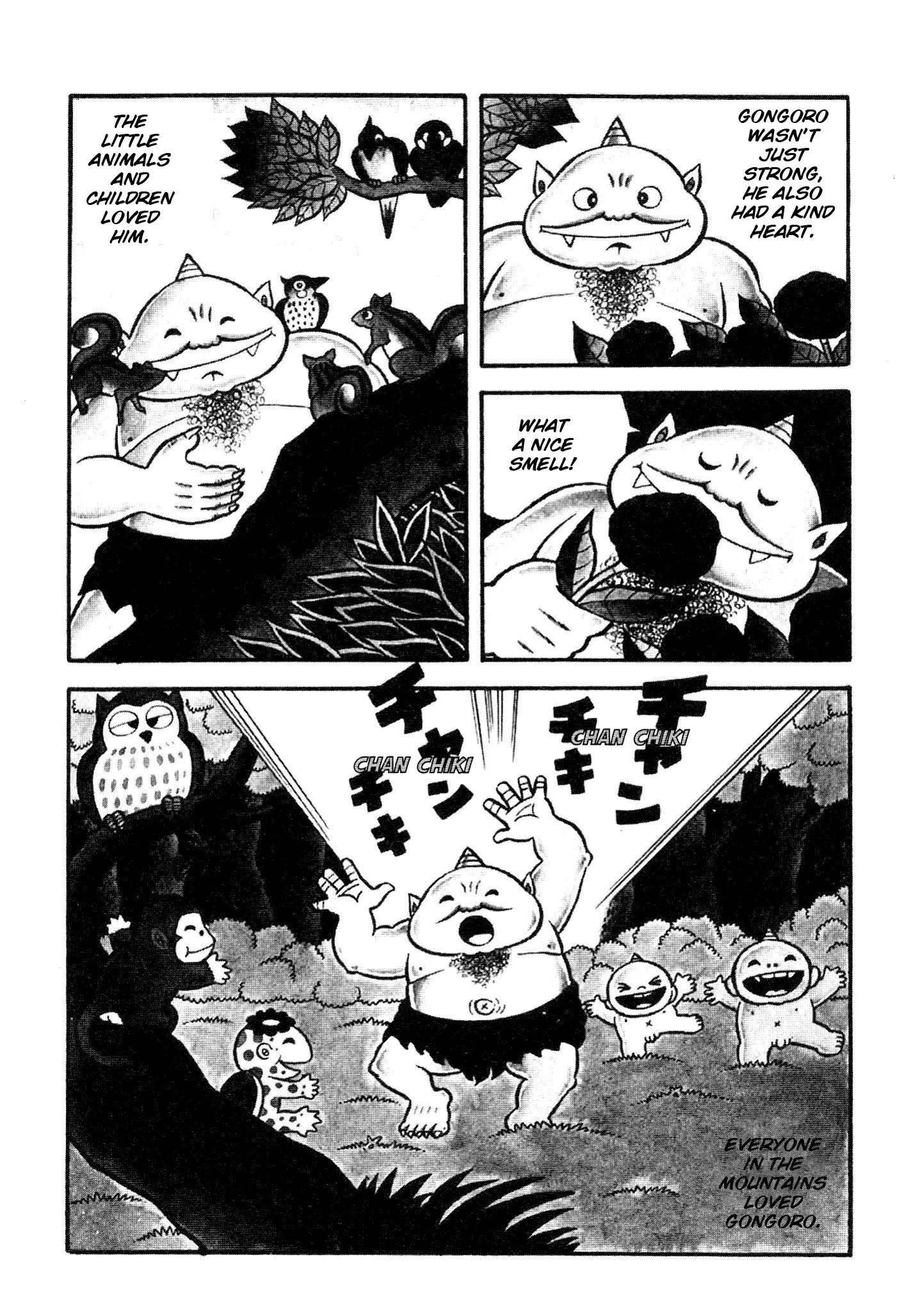 Read Horror of the Monster Manga Online