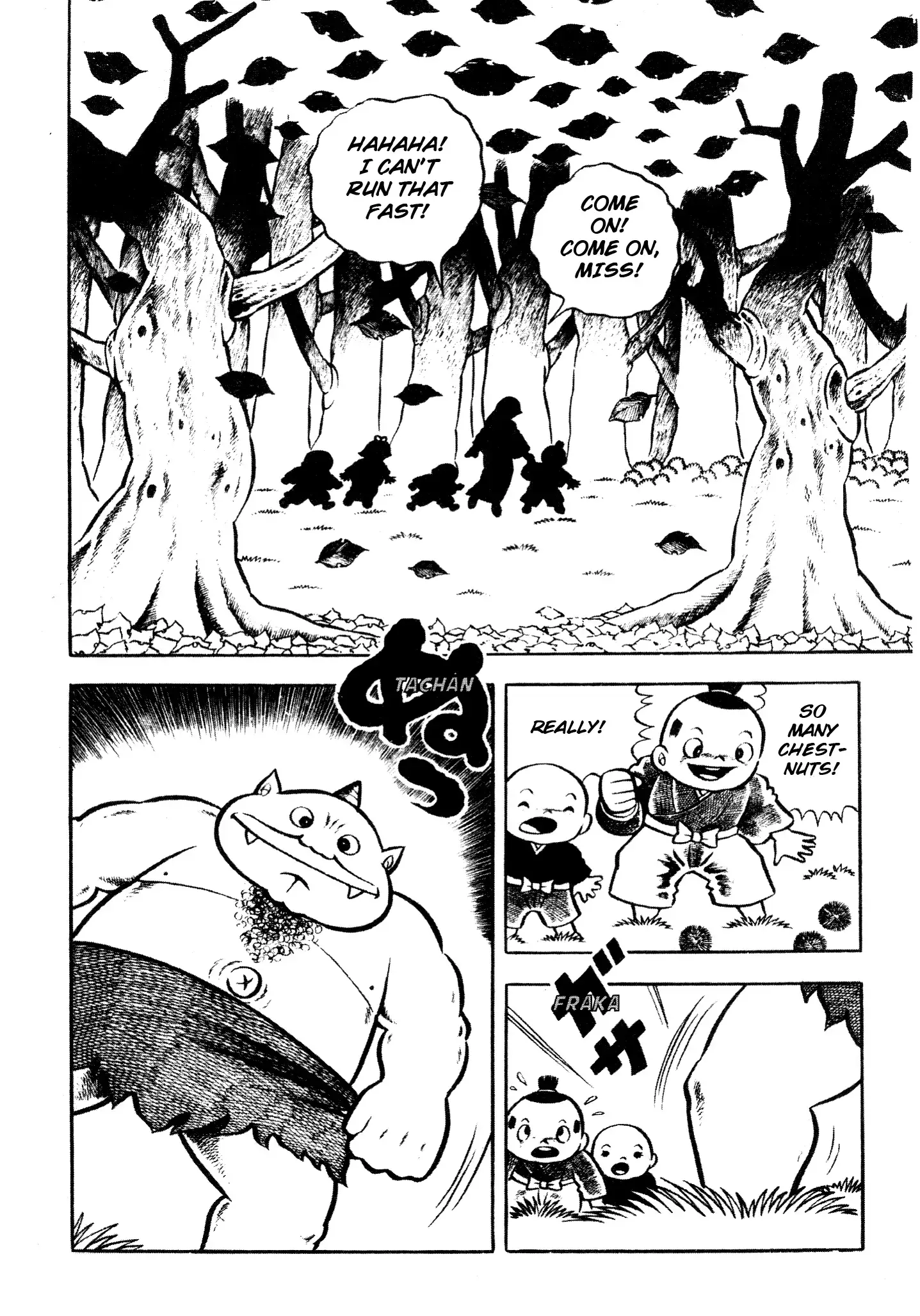 Read Horror of the Monster Manga Online