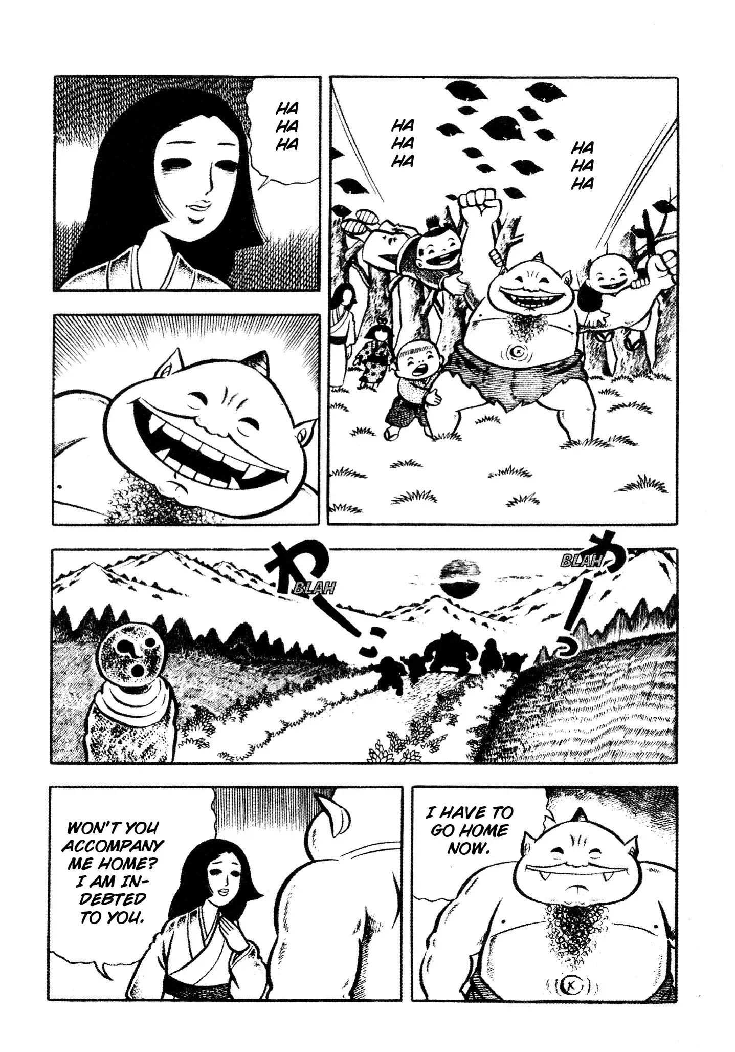 Read Horror of the Monster Manga Online