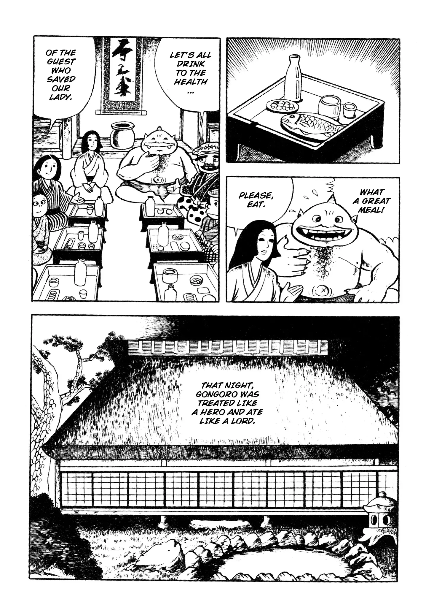 Read Horror of the Monster Manga Online