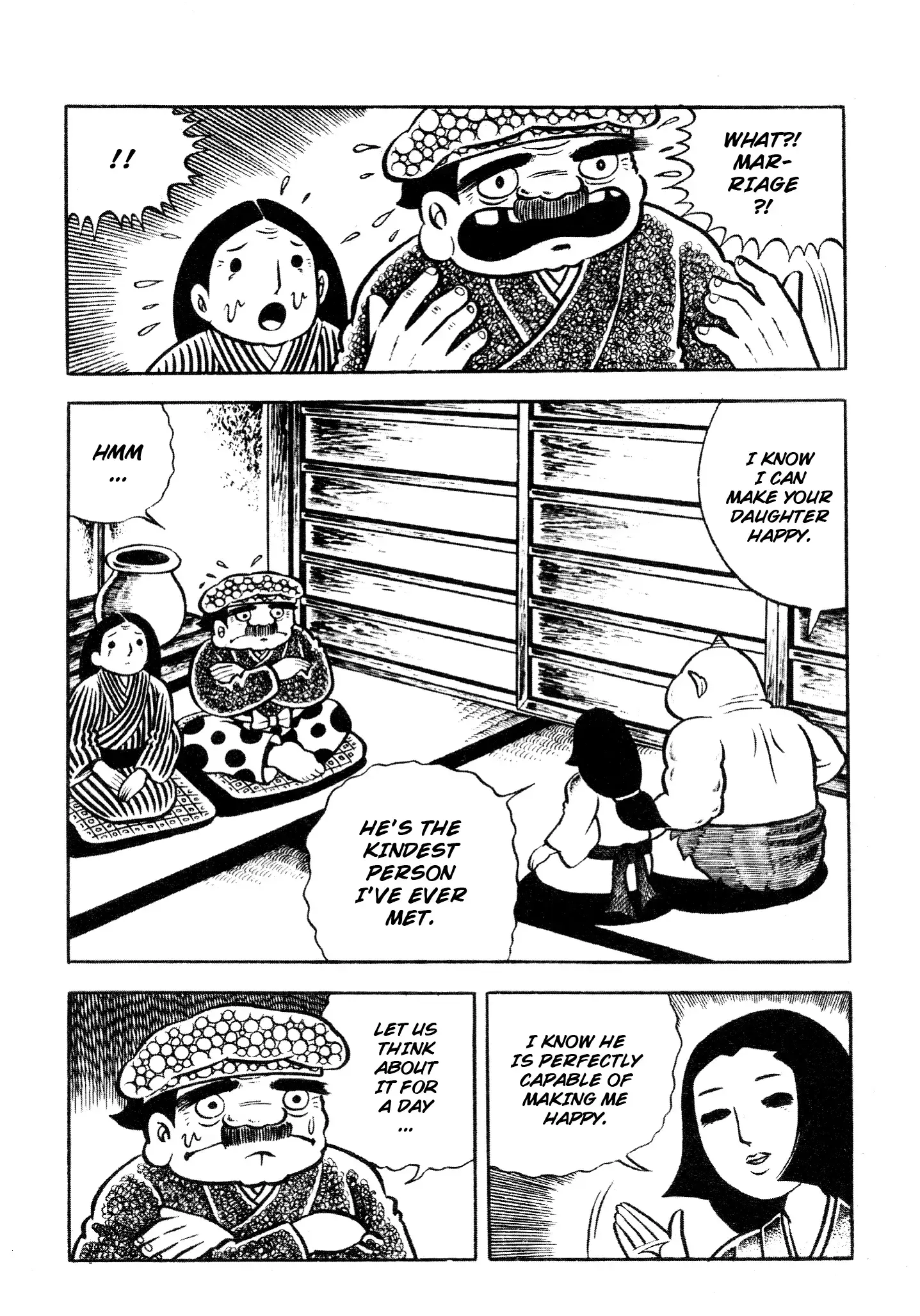 Read Horror of the Monster Manga Online