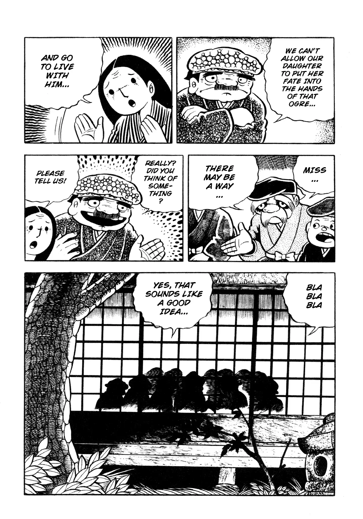 Read Horror of the Monster Manga Online